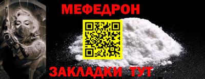 PSILOCYBIN Гай