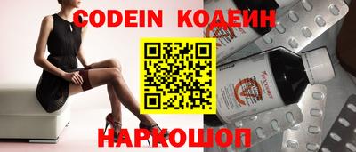 PSILOCYBIN Гай