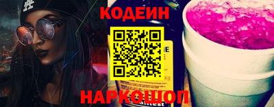 PSILOCYBIN Гай