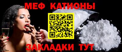 тгк Гагарин