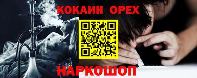 PSILOCYBIN Гай