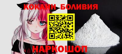 каннабис Гатчина