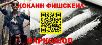 PSILOCYBIN Гай