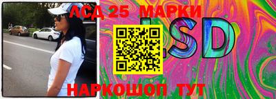 PSILOCYBIN Гай