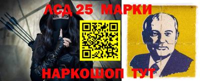 тгк Гагарин