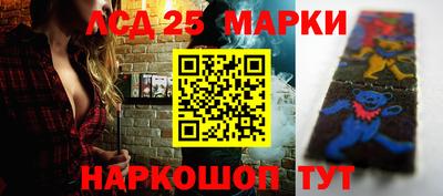 тгк Гагарин