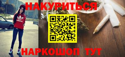 тгк Гагарин