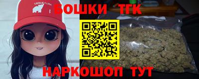 PSILOCYBIN Гай