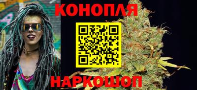 тгк Гагарин