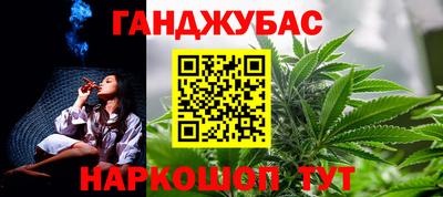 тгк Гагарин