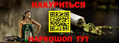 тгк Гагарин