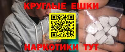 каннабис Гатчина