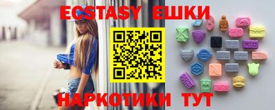 PSILOCYBIN Гай