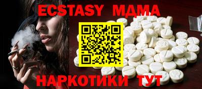 PSILOCYBIN Гай