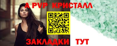 PSILOCYBIN Гай