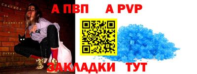 каннабис Гатчина