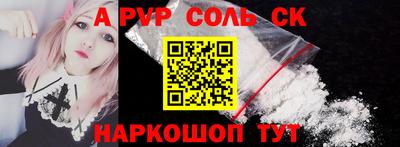 каннабис Гатчина