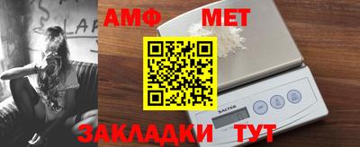 тгк Гагарин