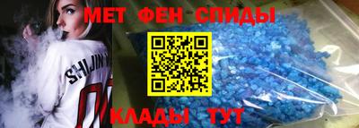 тгк Гагарин
