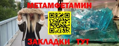 каннабис Гатчина