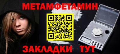 PSILOCYBIN Гай