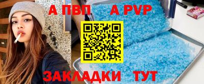 PSILOCYBIN Гай