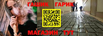 PSILOCYBIN Гай