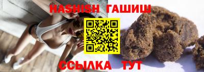 тгк Гагарин