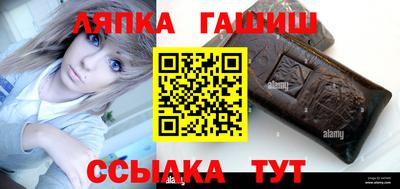 PSILOCYBIN Гай