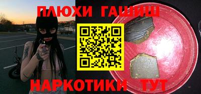 тгк Гагарин
