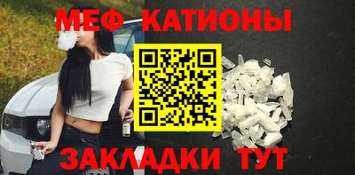 PSILOCYBIN Гай