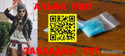 PSILOCYBIN Гай